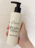 BRAZILIAN CREAM HAND AND BODY LOTION